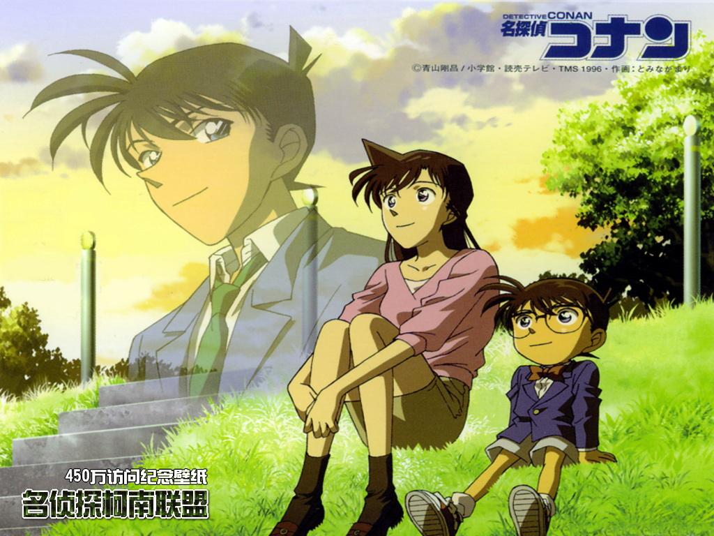 Otaku Gallery  / Anime e Manga / Detective Conan / Wallpapers / 104.jpg